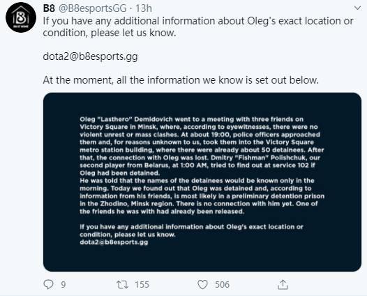 华硕ROG魔盒PRO MAX电竞路由器全面评测与性能分析