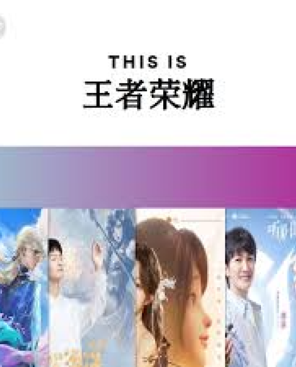 介绍一竞技体育